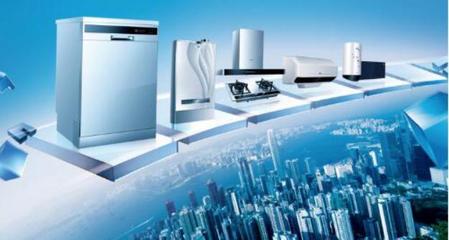 家電出白馬，白馬出牛市，這些概念股龍頭值得關注