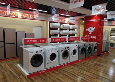 京東家電專賣店 點燃鄉村創業夢，崔臣從農民到千萬富翁的逆襲之路